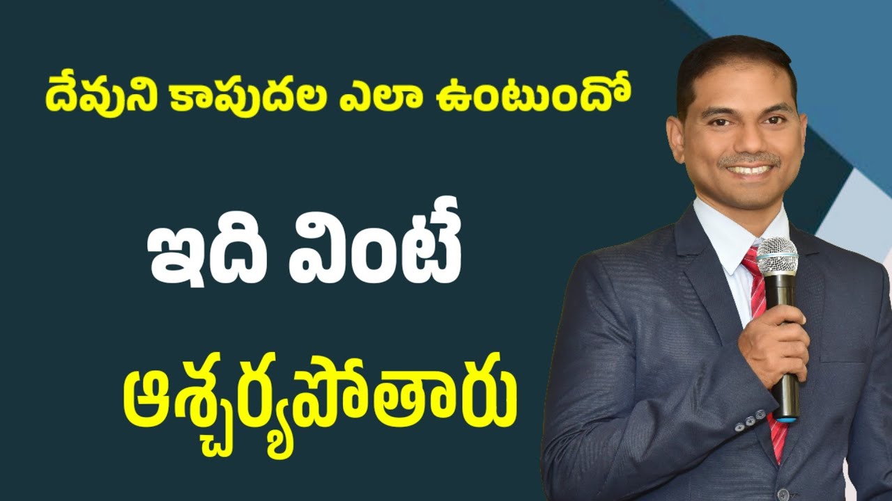 చరిత్రలో నయాగర జలపాతములో పడి ఆతనొక్కడే బ్రతికాడు | 𝐵𝑟𝑜.𝐽𝑜𝑠𝒉𝑢𝑎 | 𝐓𝐞𝐥𝐮𝐠𝐮 𝐂𝐡𝐫𝐢𝐬𝐭𝐢𝐚𝐧 𝐌𝐬𝐠