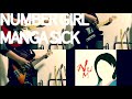 NUMBER GIRLの『MANGA SICK』(2002)を一人で弾いてみた【GarageBand】