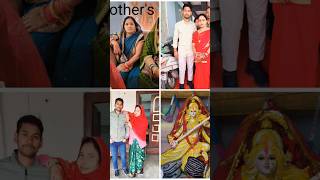 मातृ दिवस पर आप सभी को ढेर सारी शुभकामनाएं Happy Mother's day 🙏🙏🙏🙏 #vikassinghvlogs