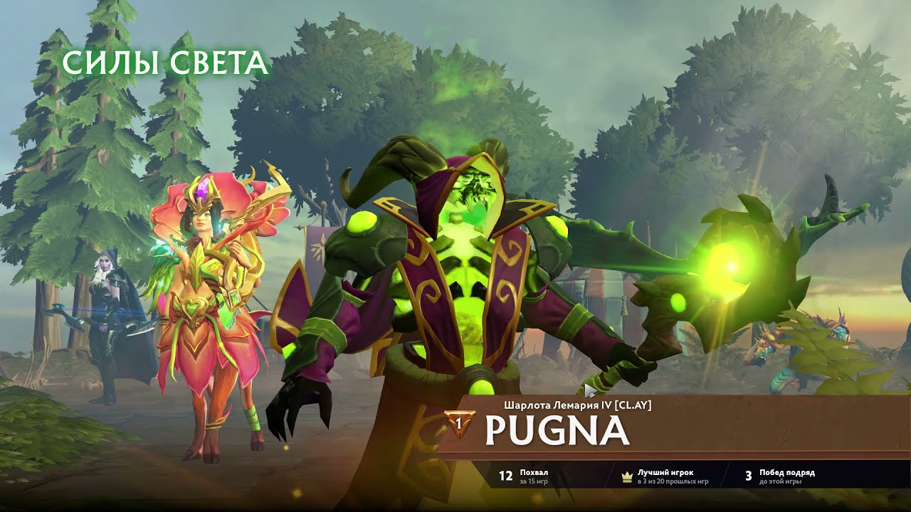 Naga Siren Dota 2 ŠŃажГоŃŃŠ¾Ńние +Battle Pass Dota 2 - YouTube