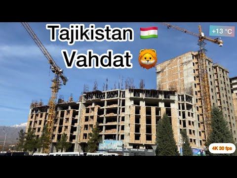 Вахдат 2023 #tajikistan #таджикистан #душанбе #казахстан #uzbekistan #точикистон #shorts #вахдат #ош