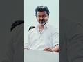 Vijay thalapathy #ytshorts #trending #vijaythalapathy #vijaythalpathy #reels #viral #india #shorts