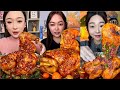 Eating Spicy Whole Chicken ???? ( eating chewy sounds ) Soslu Tam Tavuk Yeme ASMR