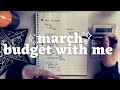 Budget with Me | March 2022 | Zero Based Budget | Cashless Budget