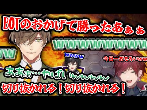 【エデン男組】何もせずBOTのおかげで勝利するローレンに、笑いが止まらないオリバー・エヴァンス【切り抜き/にじさんじ/アクシア/オリバー/ローレン/マリパ】