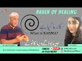 What is Karma? | Dr. Moiz Hussain & Urooj | Urdu/Hindi