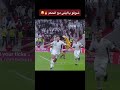 شواكر اللعبة Dz Tiktok