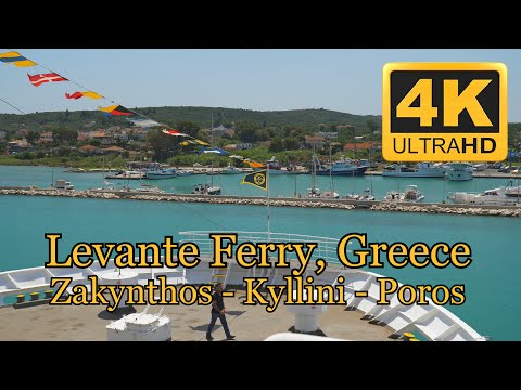 Levante Ferry Zakynthos - Kyllini - Poros Kefalonia, Greece