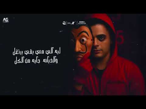 وشوش مفبركة