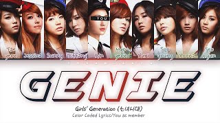 Girls’ Generation (소녀시대) — 'Genie' (10 Members ver.) (Color Coded Lyrics Han|Rom|Eng)