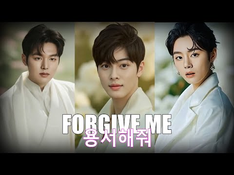 Forgive Me 용서해줘 LAGU KOREA TERBAIK 2025 #lagu #music #kpop #bts #korea
