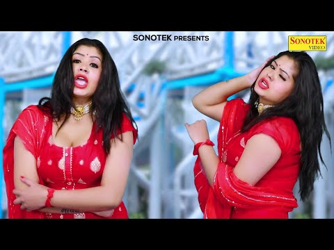 Aarti Bhoriya : Patli Kamar || Surya Panchal || Most Popular Haryanvi Song || 2023 Dance Video ||