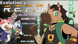 【エヴォルズ配信】裏BOSS「ほら、このサムネで枠立てるんだよ」#repo