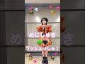 めにしゅき♡ラッシュっしゅ！ 踊った