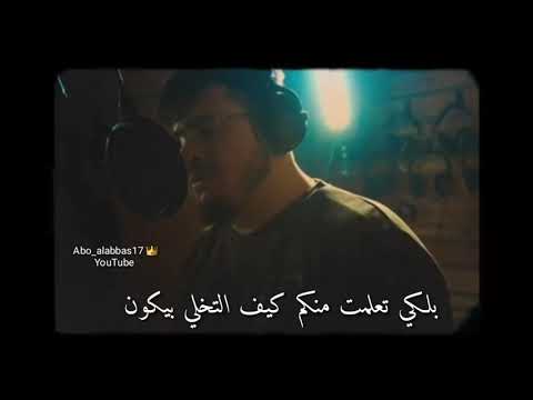 هاي لكل اللي راحوا مترجعوش تواريخ بيج سام حالات الواتس اب