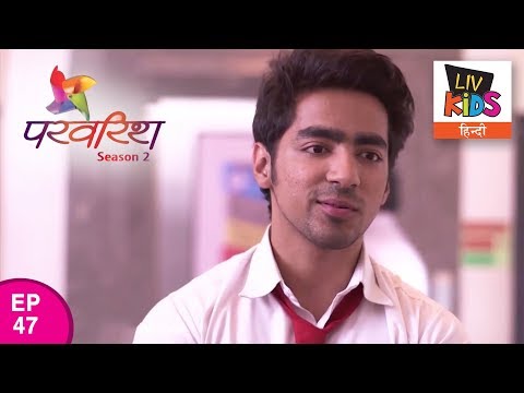 Parvarrish Season 2 - Ep 47 - Jogi, Riya's Saviour