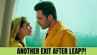 Seher Hone Ko Hai Taking 6-Year Leap? Another Actress Reportedly Quits Amid Controversy