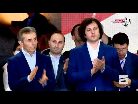 დასავლური სანქციების მოლოდინი | თენგო გოგოტიშვილის სიუჟეტი