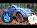 Грязевая резина Hankook dynapro mt для kyron | Реальный отзыв (обзор) |Лучшая резина за свои деньги