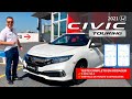 HONDA CIVIC TOURING 2021 - AGORA MAIS EQUIPADO EM TODAS AS VERSÕES!