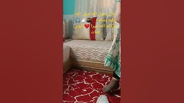 #اذكار_الصباح #اللهم_صل_وسلم_على_نبينا_محمد #ﷺ #دويتو #اكسبلور #4k #دعاء_مستجاب #تيك_توك #ﷺ #ترند