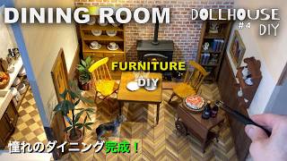 ヴィンテージテーブルとミニチュア裁縫セット、ドールハウス Making a Cupboard, Dining Table & Bookcase【Cozy Country Dollhouse