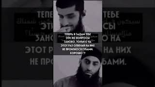 #религияислам #islam #рекомендации #видеовютубе #принялислам #говрек #говрекомендации