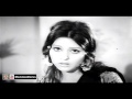 NEENDRAN NAI AONDIYAN (FEMALE) - PAKISTANI FILM GAMA B.A.