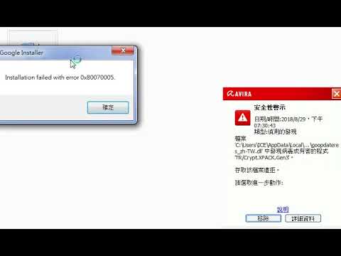 Chrome有毒嗎