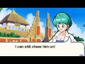 Dragonball Z Shin Budokai 2 Future Bulma Anxious Ryona 4