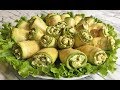 Замечательные Рулетики из Кабачков Просто, Быстро и Очень Вкусно!!! / Zucchini Rolls