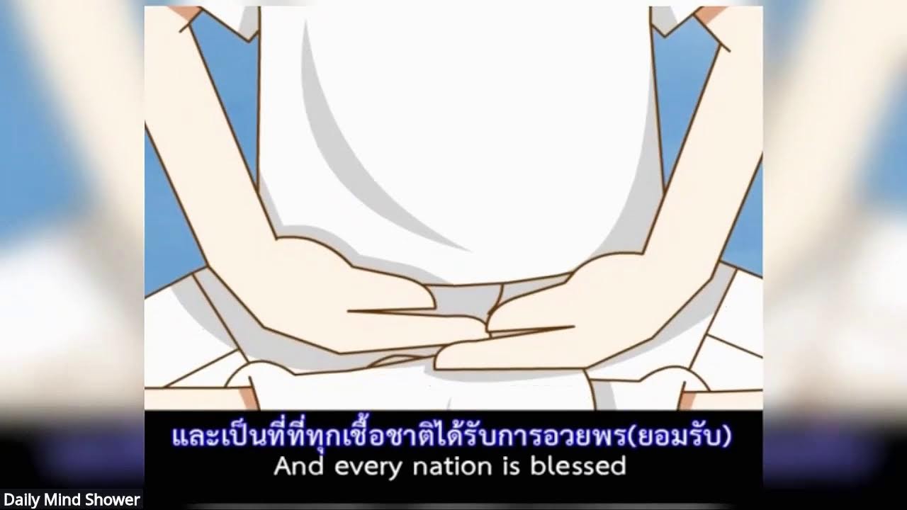 Daily Mind Shower: Blessing #21 Cultivating Heedfulness by Monk Namitron