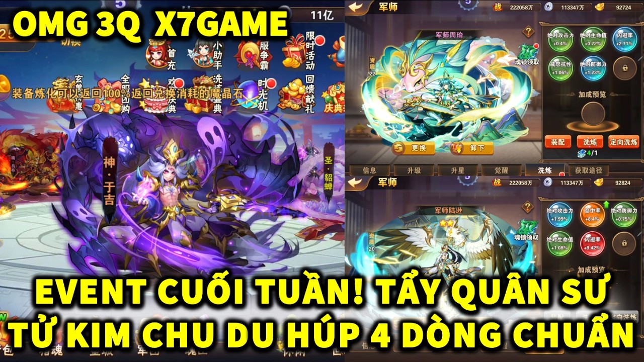 OMG3Q X7GAME | NGÀY 414 EVENT CUỐI TUẦN! TẨY QUÂN SƯ TỬ KIM MỚI HÚP 4 DÒNG CHUẨN QUÁ NHẸ NHÀNG!