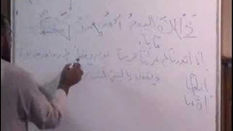 نحو 32 ل الاستاذ محمد حسن عثمان  اعراب سورة النبا 6