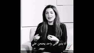 كلام جميل (حلات واتس) 💗