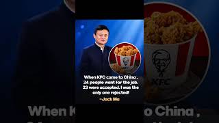Who is Jack Ma? Search yourself in Google. #viral #dothingsyoudontwanttodo #ytshorts