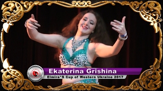 Ekaterina Grishina Elmiras Cup 17.