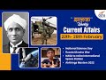 झलक | A Series of Weekly Current Affairs 22nd-28th February | Russia Ukraine War | Disha Publication