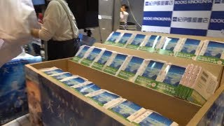 新海誠『小説 天気の子』カウントダウン&世界最速販売 ／紀伊國屋書店 新宿本店