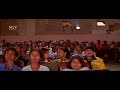 ಒಂದೆ ಟಿಕೆಟ್ ಅಲ್ಲಿ 5 ಜನ ಸಿನಿಮಾ ನೋಡಿದ ಸ್ನೇಹಿತರು | ಕಾಮಿಡಿ ಸಿನ್ | Halu Sakkare Kannada Movie