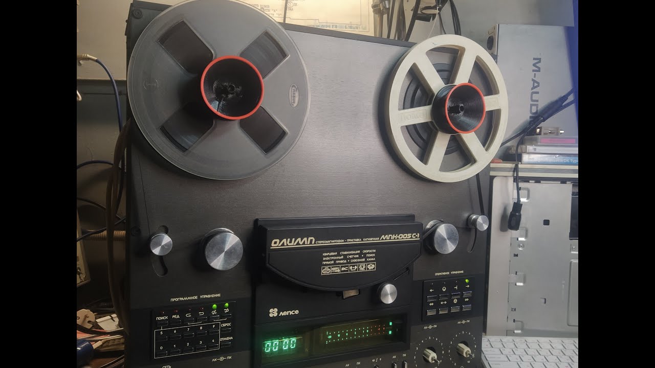 И снова 005С 1