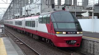 130列車 特急 豊橋行 名鉄 1200系1014F⑥重検明け 知立駅 到着 ミュージックホーンハーフあり 2022年11月28日(月)撮影