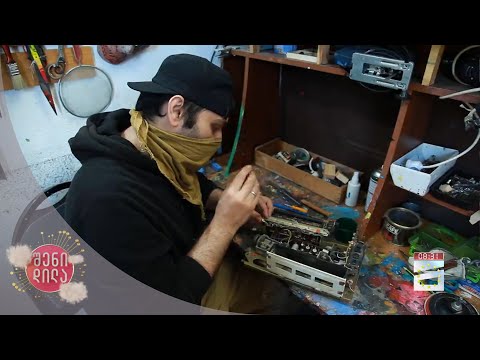 გაიცანით ხელოვანი ჯაბა ინალიშვილი, რომელიც ძველი საგნებისგან სხვადასხვა ნივთებს ამზადებს