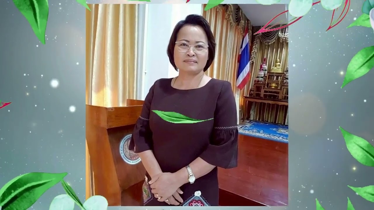 มุทิตา ปี 2568 [4K60]