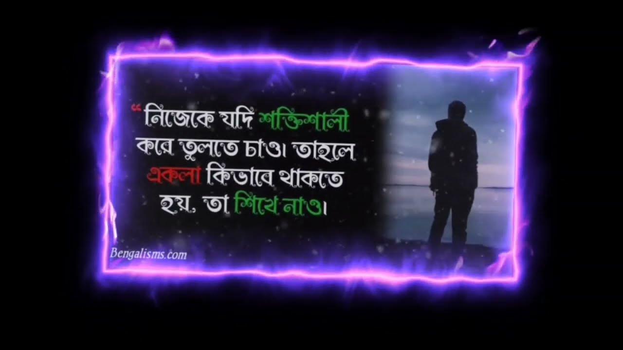 Maine Tera Naam Dil Rakh Diya Dhar Ke Da Tu Mujhme Sama Slowed Reverd maine-tera-naam-dil-rakh-diya-dhar-ke-da-tu-mujhme-sama-slowed-reverd
