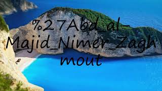 How to pronounce Abd al-Majid Nimer Zaghmout