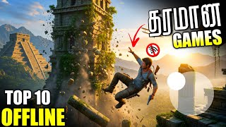 10 Best Offline Games Tamil 2026 screenshot 2