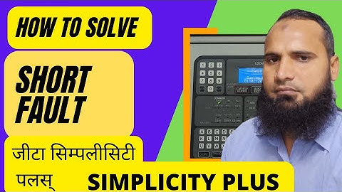 HOW TO SOLVE SHORT FAULT IN SIMPLICITY PLUS PANEL #firealarm #zeta #firealarmsystem|| SIMPLICITYPLUS