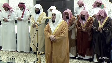 صلاة التراويح للشيخ بندر بليلة ليلة 9 رمضان 1446هـ من سورة الانعام