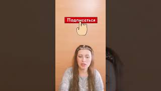 1251 день войны Россия - это угроза для всего мира #shorts #россия  #рф #международныеотношения